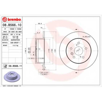 Тормозной диск BREMBO 08.B566.11