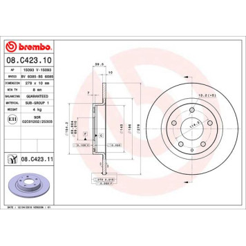 Диск тормозной <b>BREMBO 08.C423.11</b>