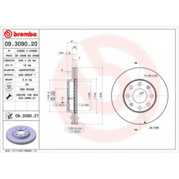 Тормозной диск BREMBO 09.3090.20