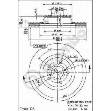 BREMBO 09567421 - диск тормозной передний 09.5674.21 (276x24) 5 отв (2шт/уп)