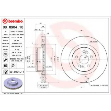 Тормозной диск BREMBO 09.8904.11