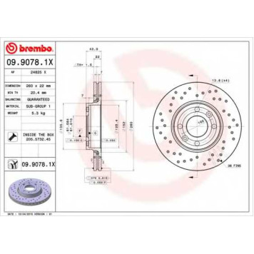 Тормозной диск BREMBO 09.9078.1X