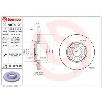 Тормозной диск BREMBO 09.9078.20