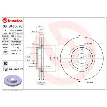 BREMBO 09946820 - диск тормозной передний 09.9468.20 (300х25) 5 отв