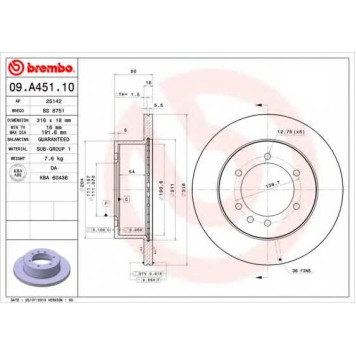 Тормозной диск BREMBO 09.A451.10