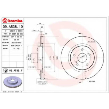 Тормозной диск BREMBO 09.A538.10