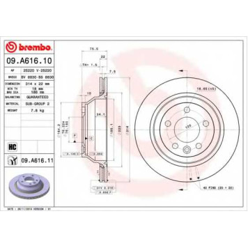 Тормозной диск BREMBO 09.A616.10
