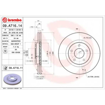 BREMBO 09A71611 - диск тормозной передний 09.A716.11
