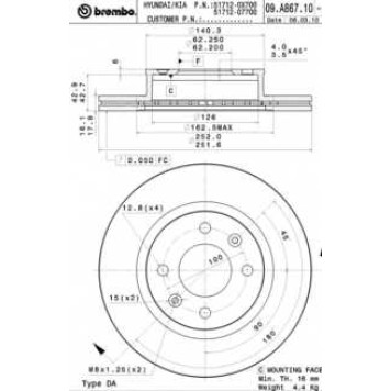 Тормозной диск BREMBO 09.A867.10