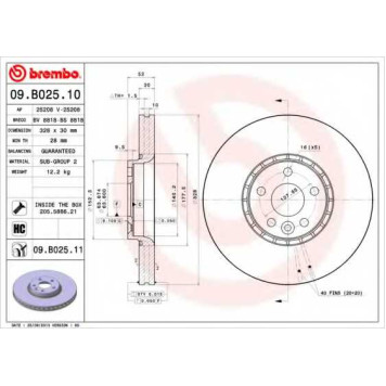 BREMBO 09B02511 - диск тормозной передний 09.B025.11 (328х30) 5 отв