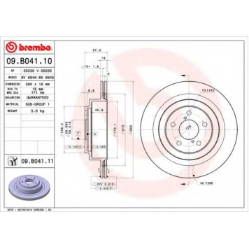 Тормозной диск BREMBO 09.B041.11