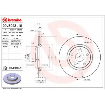 BREMBO 09B04310 - диск тормозной передний 09.B043.10 (295х26) 5 отв