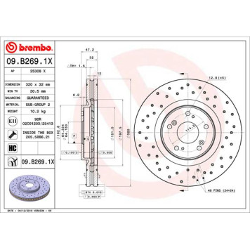 Диск перфорированный Brembo Xtra <b>BREMBO 09.B269.1X</b>