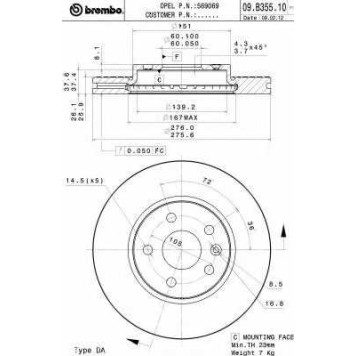 BREMBO 09B35510 - диск тормозной передний 09.B355.10