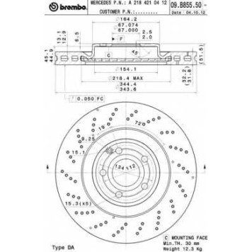 BREMBO 09B85551 - диск тормозной передний 09.B855.51