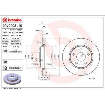 Диск тормозной <b>BREMBO 09.C003.11</b>
