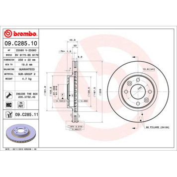 Диск тормозной <b>BREMBO 09.C285.11</b>