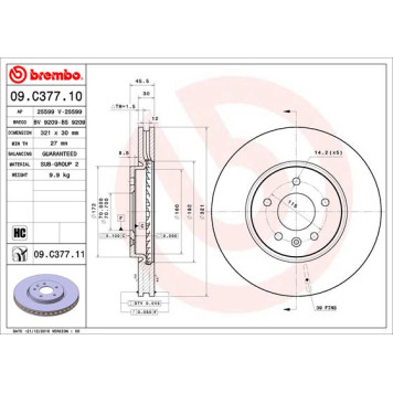 Диск тормозной <b>BREMBO 09.C377.11</b>