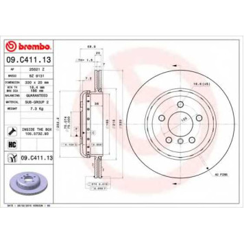 Тормозной диск BREMBO 09.C411.13