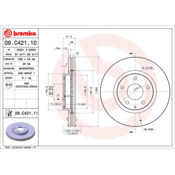 Диск тормозной передний MAZDA CX-5 (KE,GH) 11> <b>BREMBO 09.C421.11</b>