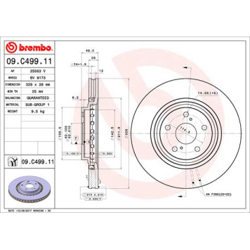 Диск тормозной <b>BREMBO 09.C499.11</b>