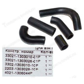 Патрубок радиатора для ГАЗ 3302 ЗМЗ-402  (с подводящим 3302-1303010-10Р) <b>БРТ 120РШ</b>