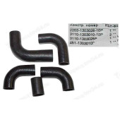 Патрубок радиатора Газ 3110 ЗМЗ-406 (5шт) <b>БРТ 121РШ</b>