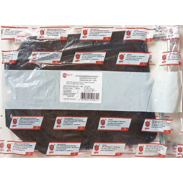 Брызговики заднего колеса ВАЗ 2121 в сборе <b>БРТ 136Р</b>-3