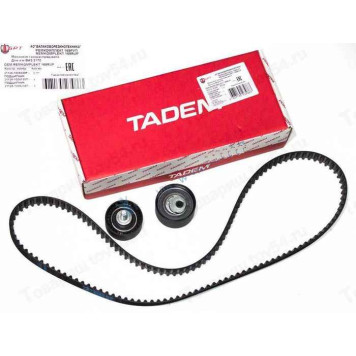 Комплект ГРМ ВАЗ 2170 Приора 16 клап. (ремень, ролик опорный+натяжной CRAFT) <b>БРТ 169РУП</b>