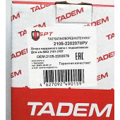 Подшипник подвесной ВАЗ 2101-2107, 2121 в сб <b>БРТ 2105-2202078РУ</b>