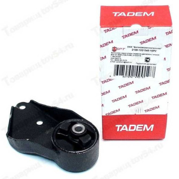 Опора ДВС ВАЗ 2108 боковая <b>БРТ 2108-1001040-10РУ</b>