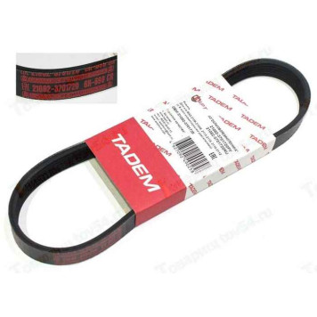 Ремень 6PK698 ВАЗ 2108 инж. <b>БРТ 21082-3701720РУ</b>