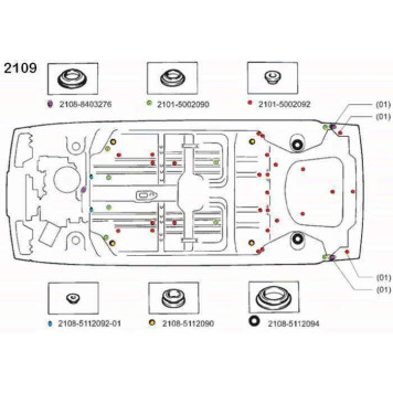 Заглушка отверстий пола переда кузова ВАЗ 2108, 2170 Приора, 2190 Гранта (2108-5112090)-2