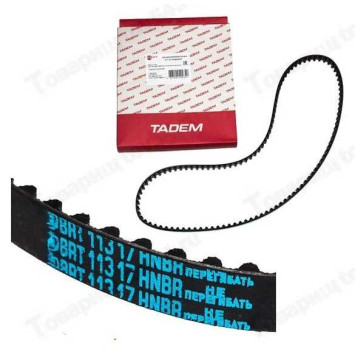 Ремень ГРМ ВАЗ 2190 Гранта <b>БРТ 21116-1006040РУ</b>