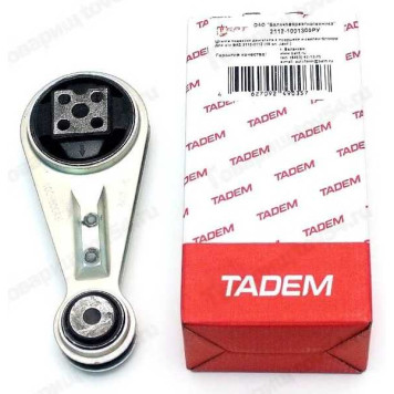 Опора ДВС ВАЗ 2110 верх (гитара) <b>БРТ 2112-1001300РУ</b>