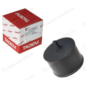 Опора ДВС ВАЗ 2121 в сб <b>БРТ 2121-1001020РУ</b>