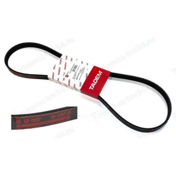 Ремень 5PK1125 ВАЗ 21217 Niva Urban с кондиционером <b>БРТ 5К1125РУ</b>