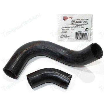 Патрубки радиатора Газ-53 (2шт) <b>БРТ 91РШ</b>