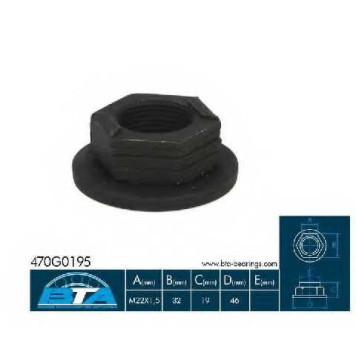 Конец приводного вала BTA 470G0195BTA