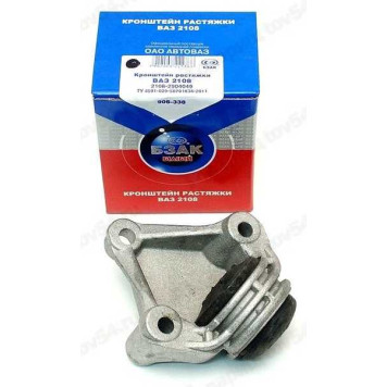 Кронштейн растяжки ВАЗ 2108 <b>БЗАК 906-338</b>