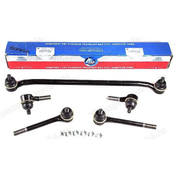 Трапеция рул.тяги ВАЗ 2123 Шеви-Нива в сб. <b>БЗАК 906-367</b>