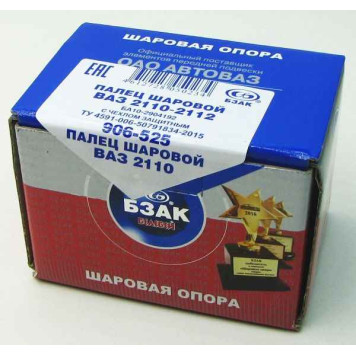 Опора шаровая ВАЗ 2110 закатн <b>БЗАК БА10-2904192</b>-4