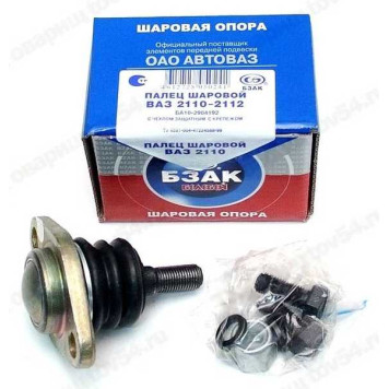 Опора шаровая ВАЗ 2110 закатн с креп <b>БЗАК БА10-2904192 с креп</b>