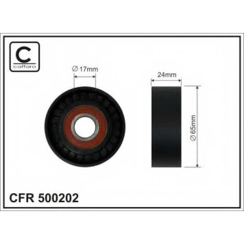 Натяжной ролик поликлинового ременя CAFFARO 500202