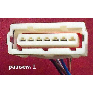 Жгут проводов системы зажигания ВАЗ 2105 <b>CARGEN 2105-3724026-20</b>-1