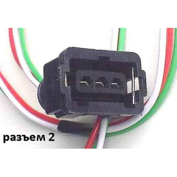Жгут проводов системы зажигания ВАЗ 2105 <b>CARGEN 2105-3724026-20</b>-2