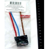 Колодка выключателя зажигания ВАЗ 1118 Калина, 2170 Приора, 2190 Гранта, 2123 Нива Шевроле с проводами <b>CARGEN АХ-368-4</b>