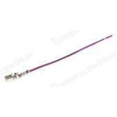 Клемма электропроводки в блок предохранителей ВАЗ 1118 Калина, 2170 Приора с проводом 0, 75мм <b>CARGEN АХ-413</b>