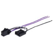 Жгут проводов модуля электробензонасоса ВАЗ 2110 CARGEN AX-475 (2110-3827040)