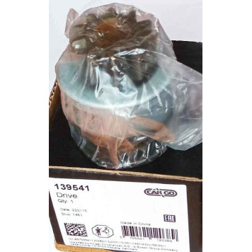 Бендикс <b>CARGO 139541</b>-1